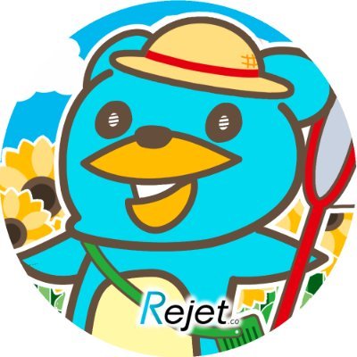 Rejetインフォ's profile picture
