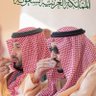 ابو فهد الدوسري profil fotoğrafı
