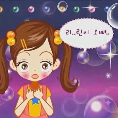 구뭉✋'s profile picture