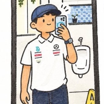 aingsihideung's profile picture