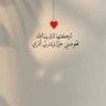 وعد profil fotoğrafı
