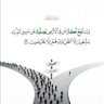 Фото профиля محمد أحمد محمد أحمد