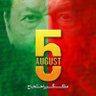 Abdul Rehman Shah's profile picture