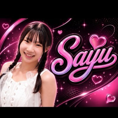 sayu_cocokame's profile picture