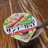 ユッコリン's profile picture