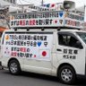 Profilbild von 🍊TeroBSの偏向報道と左翼連中から日本国民を守る会💙まず埼玉の治安を取り戻す🇯🇵