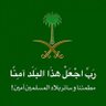 مجدي الحربي's profile picture
