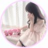 なみ profil fotoğrafı