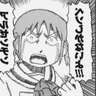 Profilbild von あお❁