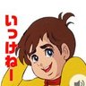 裏アカの裏アカの裏の裏 profil fotoğrafı