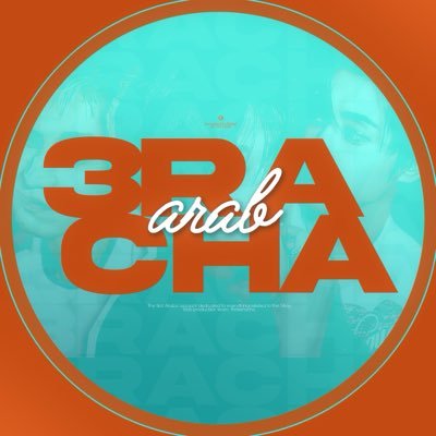 ARAB 3RACHA's profile picture