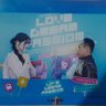 Indri Anto fans far Yogyakarta 2016. 的头像