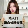 stlwdswbj 的头像