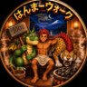 はんまー's profile picture