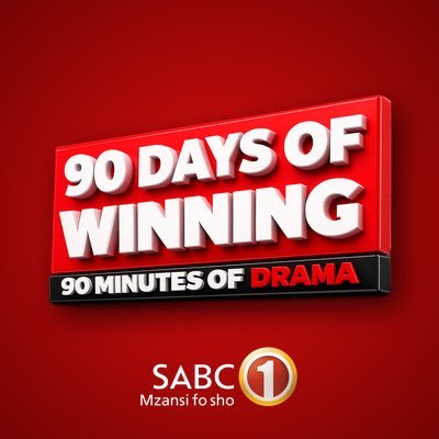 Official_SABC1's profile picture