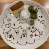 Profilbild von はれぴく
