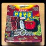 Фото профиля ぬんちょ💃きゅーてすと