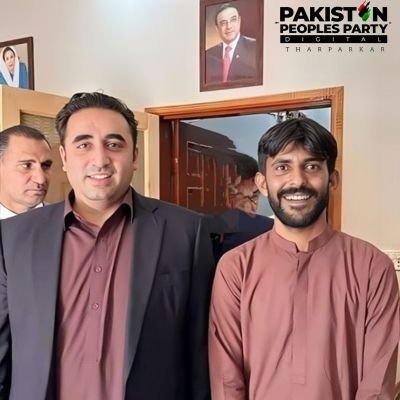 Mushtaque Ali Rahimoon's profile picture