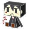 Фото профиля カミシロ カズマ