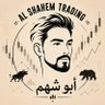 Al-Shahm Trading's profile picture
