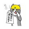 うなせん's profile picture