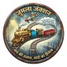 Jumla Junction's profile picture