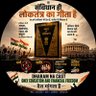 NEERAJ YADAV's profile picture
