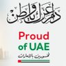 Фото профиля 🇦🇪 م. محمد