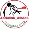 Profilbild von عـبـدالـلـه الـحـداد 𝓐𝓫𝓭𝓾𝓵𝓵𝓪𝓱 𝓐𝓵𝓗𝓪𝓭𝓪