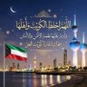 Profilbild von بدرجعفر محمد عثمان الحمدان