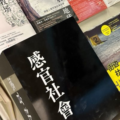 Salt_Sir0717's profile picture