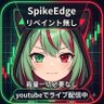 ちゃね 的头像