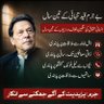 Dr. Khan's profile picture