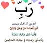 حسب الله بعضشي's profile picture