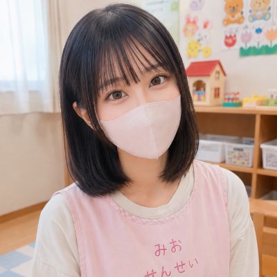 みお先生🧸's profile picture