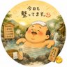 ととのい's profile picture