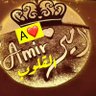 امير القلوب ❤️ profil fotoğrafı