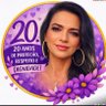 Lu Cast profil fotoğrafı