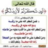حسين's profile picture