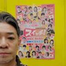 愛する profil fotoğrafı