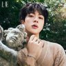 C - stream Jin Echo 💚🇵🇪's profile picture