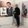 とおーりょー's profile picture