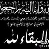 Profilbild von سيدالموسوي