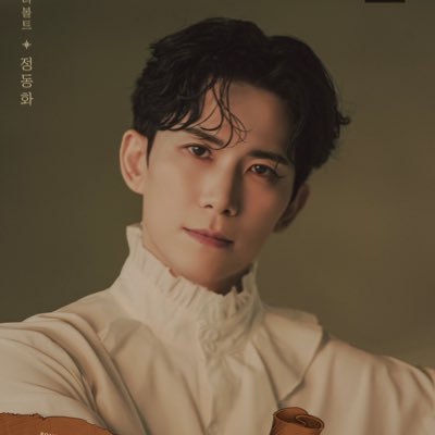 IcanHearUwell's profile picture