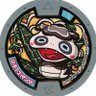ひびき's profile picture