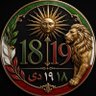 D1V1NE profil fotoğrafı