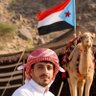 ( الجنوب العربي ) profil fotoğrafı