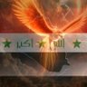Фото профиля صالح امين