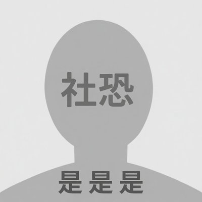 tianhong1005's profile picture