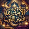 احمد كامل ابوالنجا 的头像